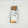 Insekten Brotbackmischung High Protein mit 15% Heimchen-Mehl, 280g